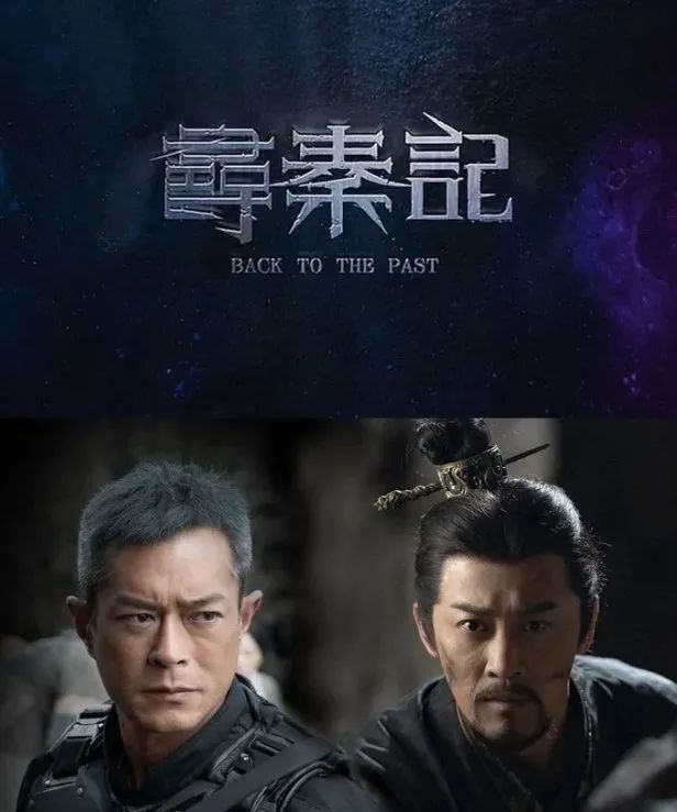 宁静|八卦连连问：周杰伦、蔡徐坤、林峰、井柏然、赵丽颖宁静、魏晨