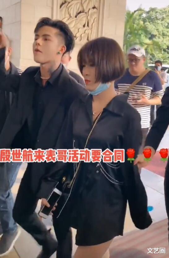 殷世航|殷世航真实身高曝光！网友与他偶遇合影后吐槽：差不多就一米五