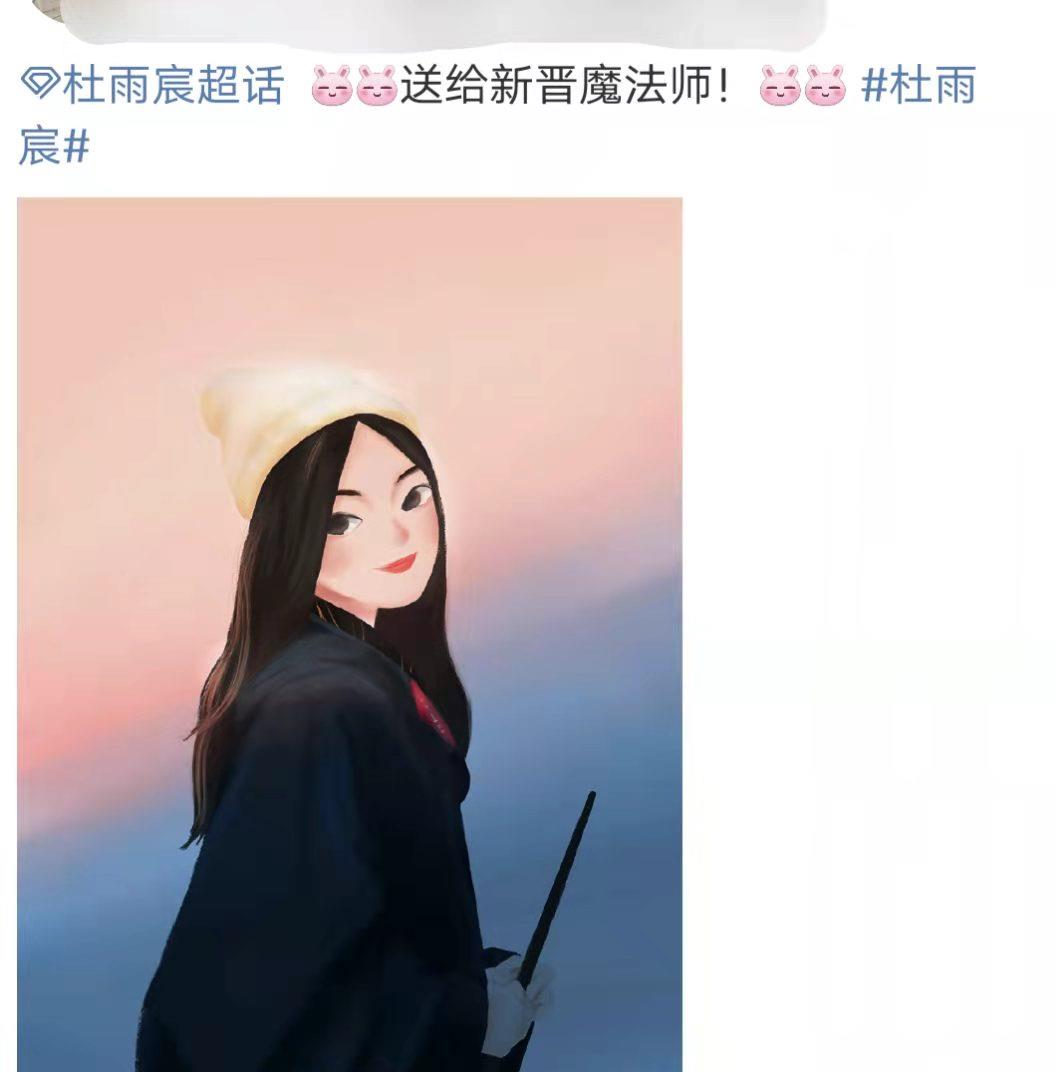 杜雨宸|离开“邝露仙子”的光环,杜雨宸连拍烂剧,她的事业早已跌落谷底