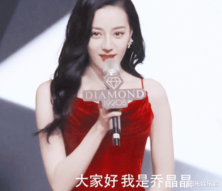 刘德华|《你是我的荣耀》定档！预告中的热巴堪称绝美，女二女三也很抢镜