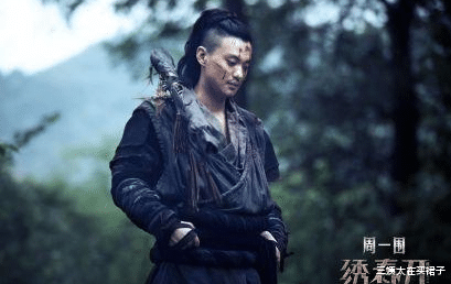 三姨太在买裙子|还有人甩周一围？转身嫁50亿富豪，小三上位沦为老赖？负债1.4亿