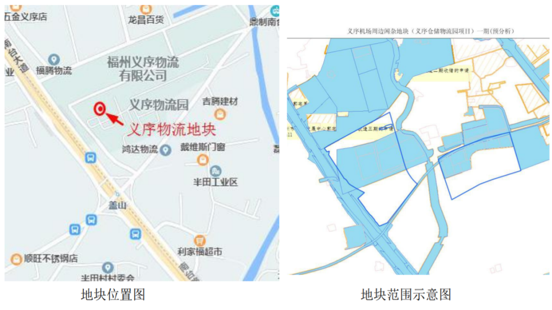 全红婵|1536.44亩！仓山区11幅涉征地块最新公示！有没有你家附近？