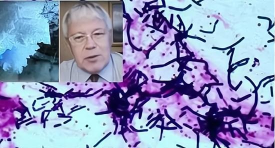 俄罗斯科学家为了增长自己的寿命,注射“远古细菌”,结果如何?