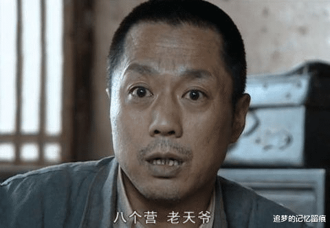 李云龙|《亮剑》李云龙攻打平安县到底得了多少好处?楚云飞一语道破