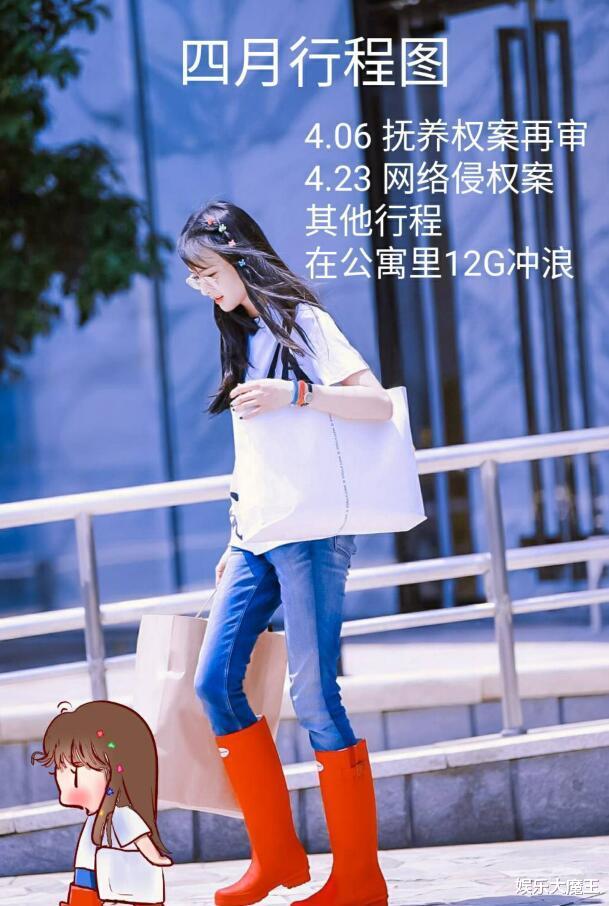 郑爽|郑爽抚养权案今日终审，再换头像疑要放张恒大锤，还晒出给孩子礼物？