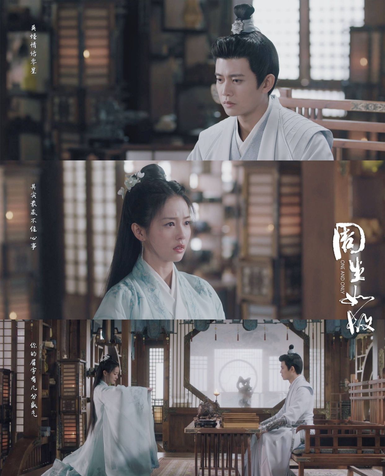 赵丽颖|北京卫视2022顶级剧目出炉，唐嫣产后新剧来袭，赵丽颖的必成爆款？