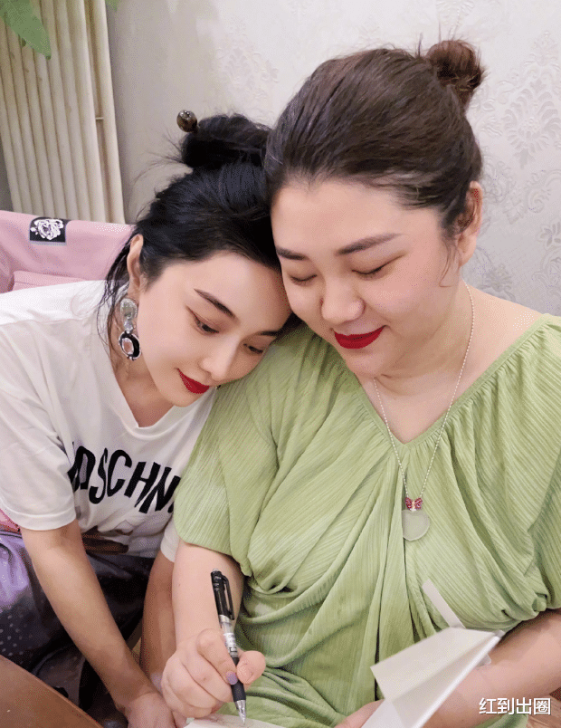 范冰冰|范冰冰和男友人拍合照共度七夕,间接回应生子传闻,和李晨复合无望