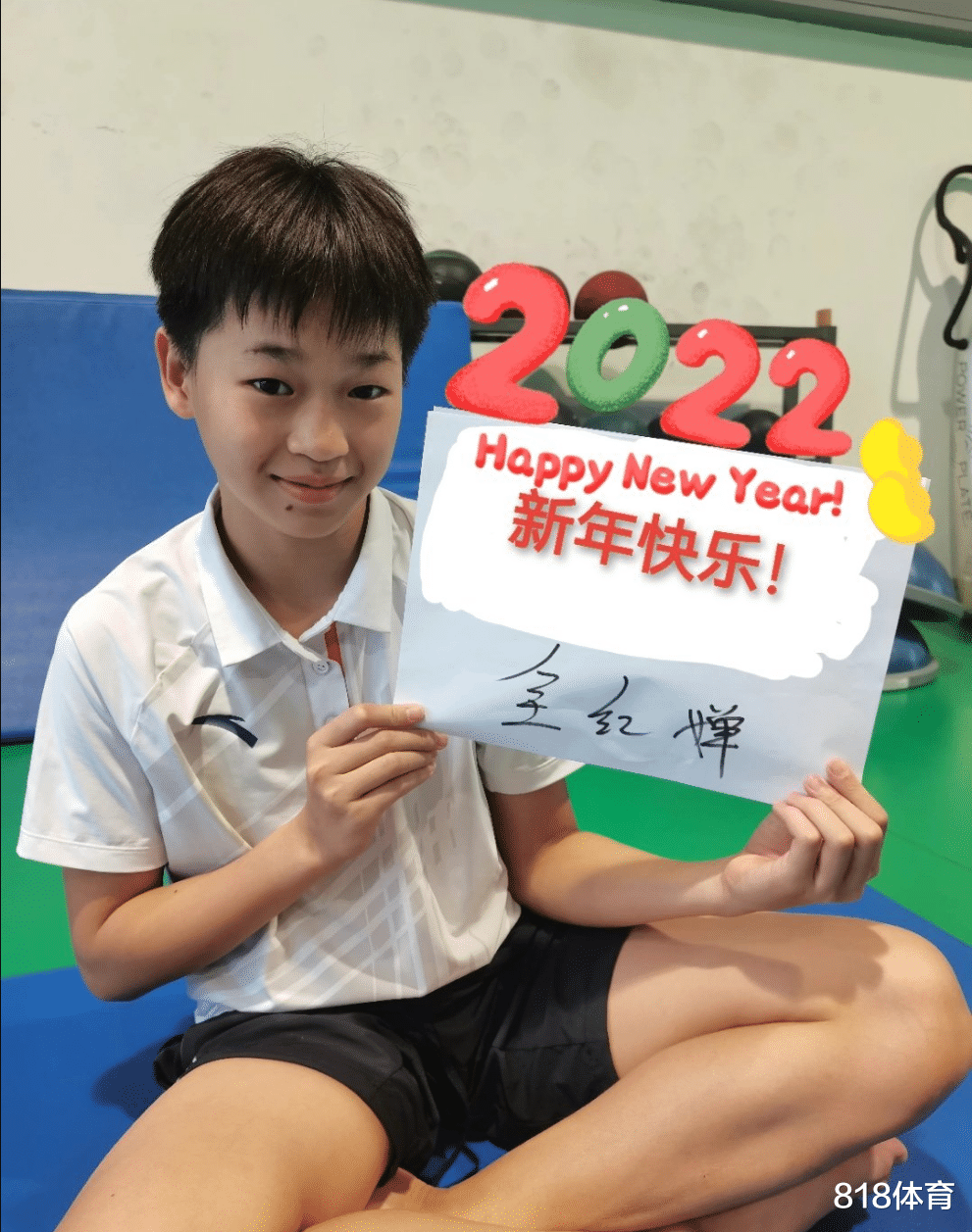 广东男篮|干饭人! 全红婵随广东队出席奥运庆功宴, 每人一盅靓汤红姐笑容灿烂