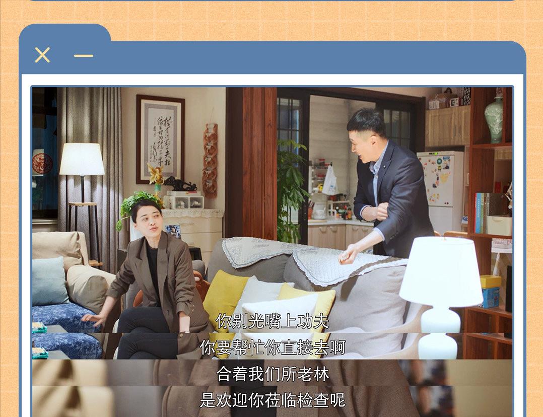 曹磊|这位同梅婷飙戏的曹磊，长着一张“剧抛脸”，这次又被他圈粉了