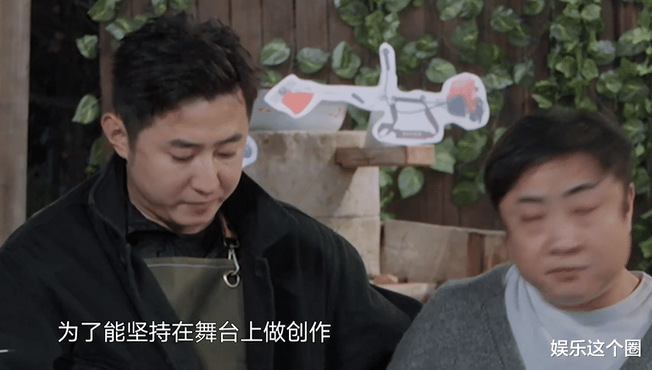 黄磊|刘晓邑是谁？看新一期《向往的生活》被他圈粉，黄磊直夸：太牛了