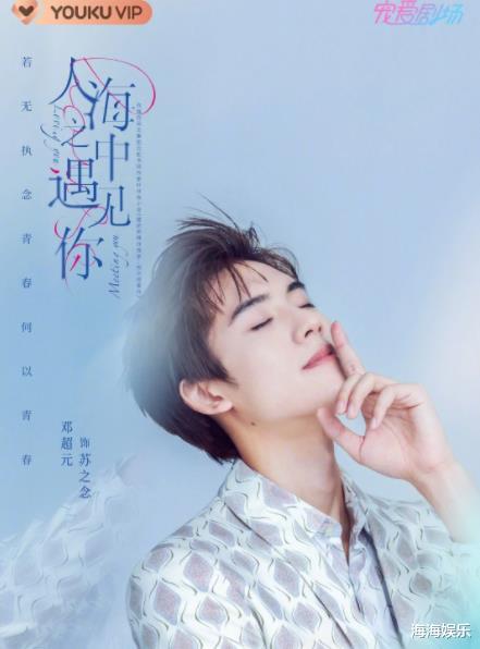 刘亦菲|12月即将播出的5部剧，众星云集令人期待，你最想追哪部？