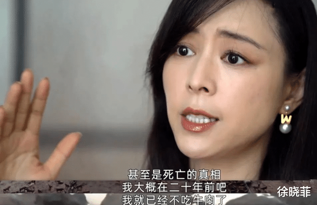 明星|45分钟明星公益视频，遭网友集体怒喷，关晓彤小陶虹都在其中