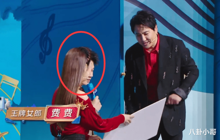 王牌对王牌|王牌家族最卑微的成员，所有人坐着唯独她蹲着，整期镜头不超过10秒