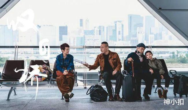 |零差评是6部国产悬疑剧，短小精悍，每部都是少有的佳作