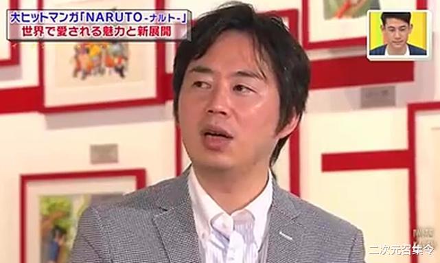 火影忍者|迪达拉自爆时的形状，到底是什么来头？岸本访谈道出真相