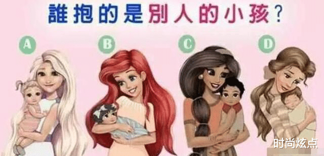 时尚炫点 “无意间发现了老婆和闺蜜的聊天记录，忍不住好奇打开看了一下...”