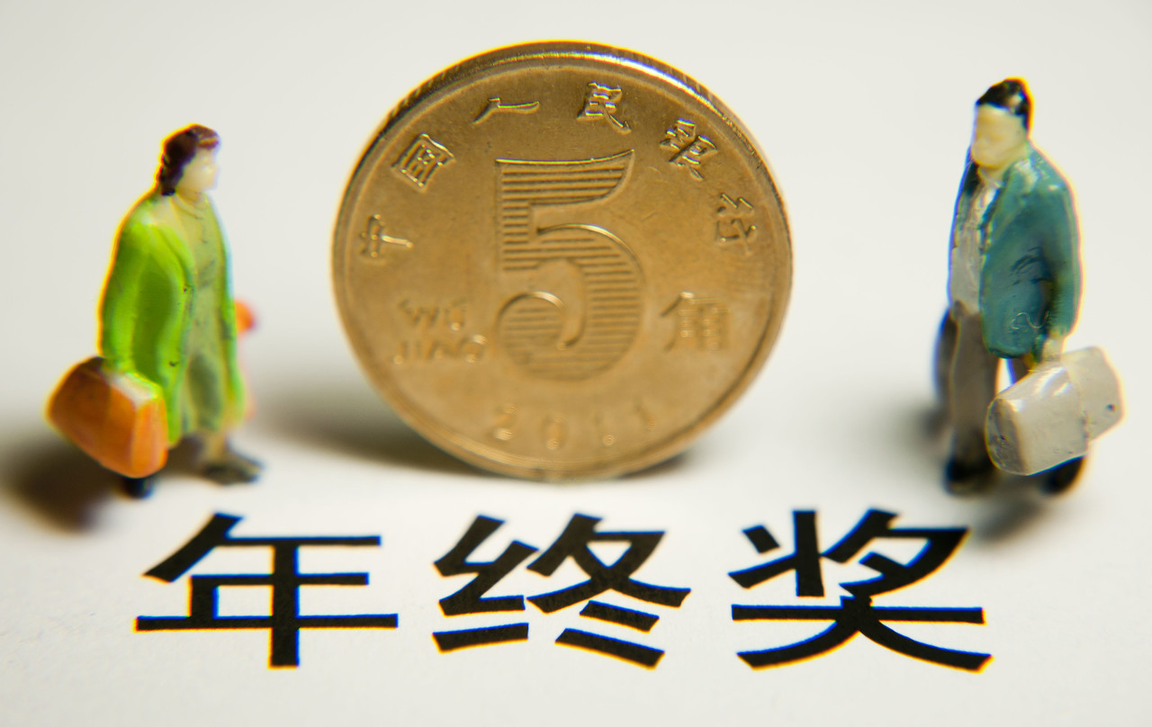 社保大讲堂 在一家单位工作了5年,社保没交,工资没涨,有必要换工作吗?