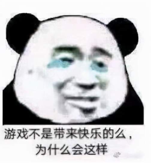 手机游戏|哈利波特手游：新禁林活动冰雪巨人笑点满满！厉火弱小可怜又无助