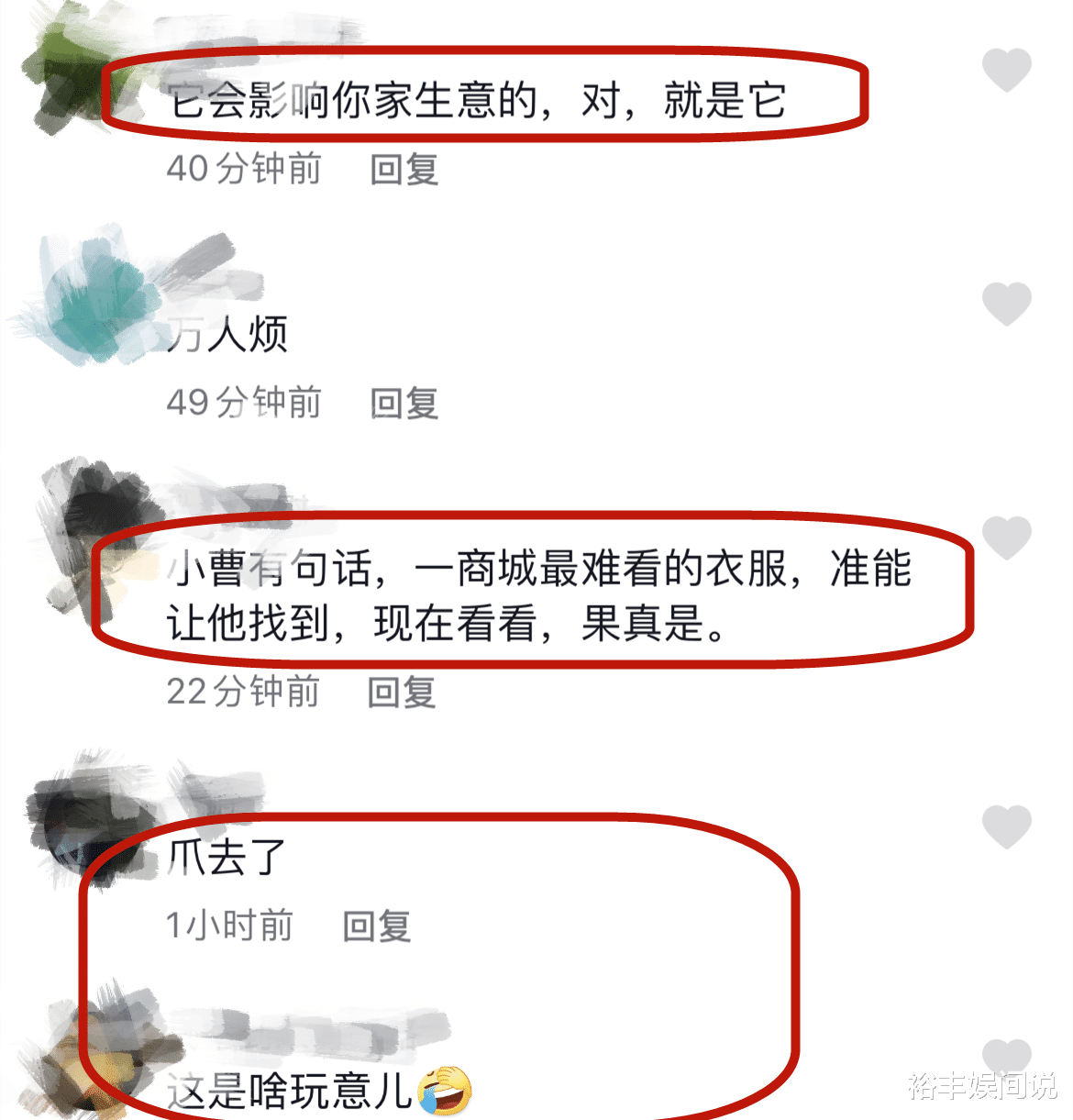 何云伟|何云伟现身农家乐，遭美女无视特尴尬，店老板晒合影遭网友唱衰