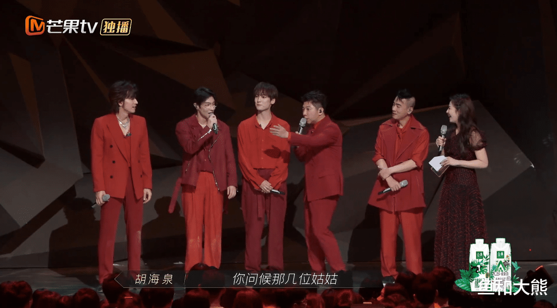 应采儿|《披荆斩棘》人气决定待遇！李响采访被删，应采儿蔡少芬出尽风头