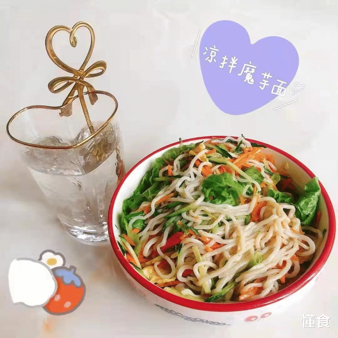 刘海 减肥人必囤的4款主食，低卡轻热量，当作晚餐正合适，吃饱还能瘦