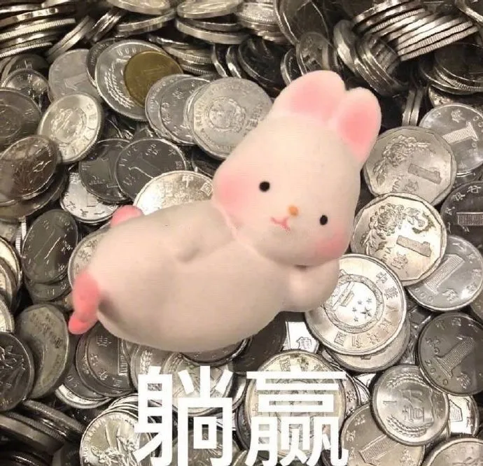 桃小菁说说|南台控股:整形撕x豪门恋一样不落,这对塑料姐妹怎么还是时代的眼泪?