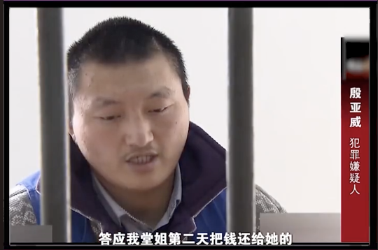 妙龄少女夜闯便利店,抱住店员大喊有人要杀她,警方调查后发现惊人真相
