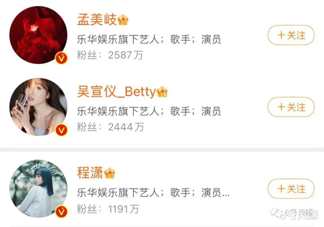 武侠|真没想到，他们还有两副面孔呢？