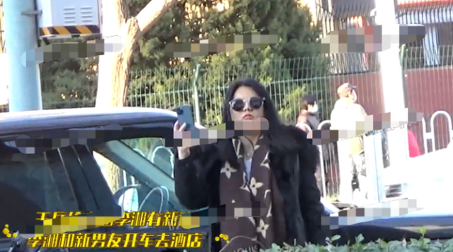李湘|李湘新恋情曝光？离婚后与神秘男子酒店约会