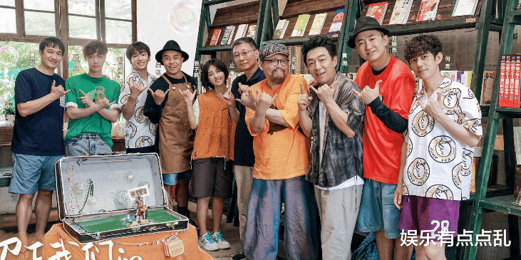 孙红雷|黄渤喊话孙红雷不要打扰自己和张艺兴, 孙红雷的回答笑翻全场