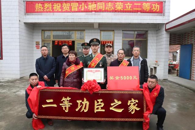 大河健康报 曾被洪水卷走的95后抗洪战士,收到喜报!奖金这样处理了