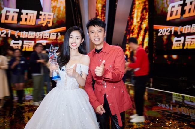 芒果台|凤凰网评年度综艺：李诞两个综艺上榜，王一博和张艺兴为流量争光