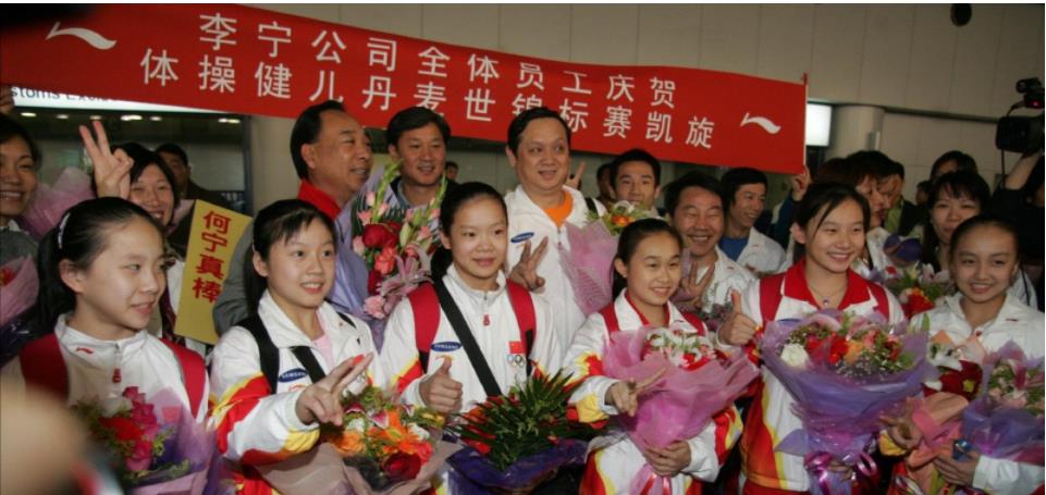 阿七聊|17岁用“程菲跳”惊艳全世界，“跳马皇后”程菲如今怎么样了？