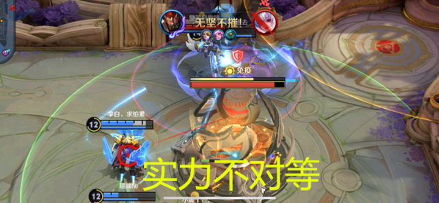 阿卡丽的神秘商店|大量玩家吐槽上分难，匹配机制明显存在问题，天美确实该优化了