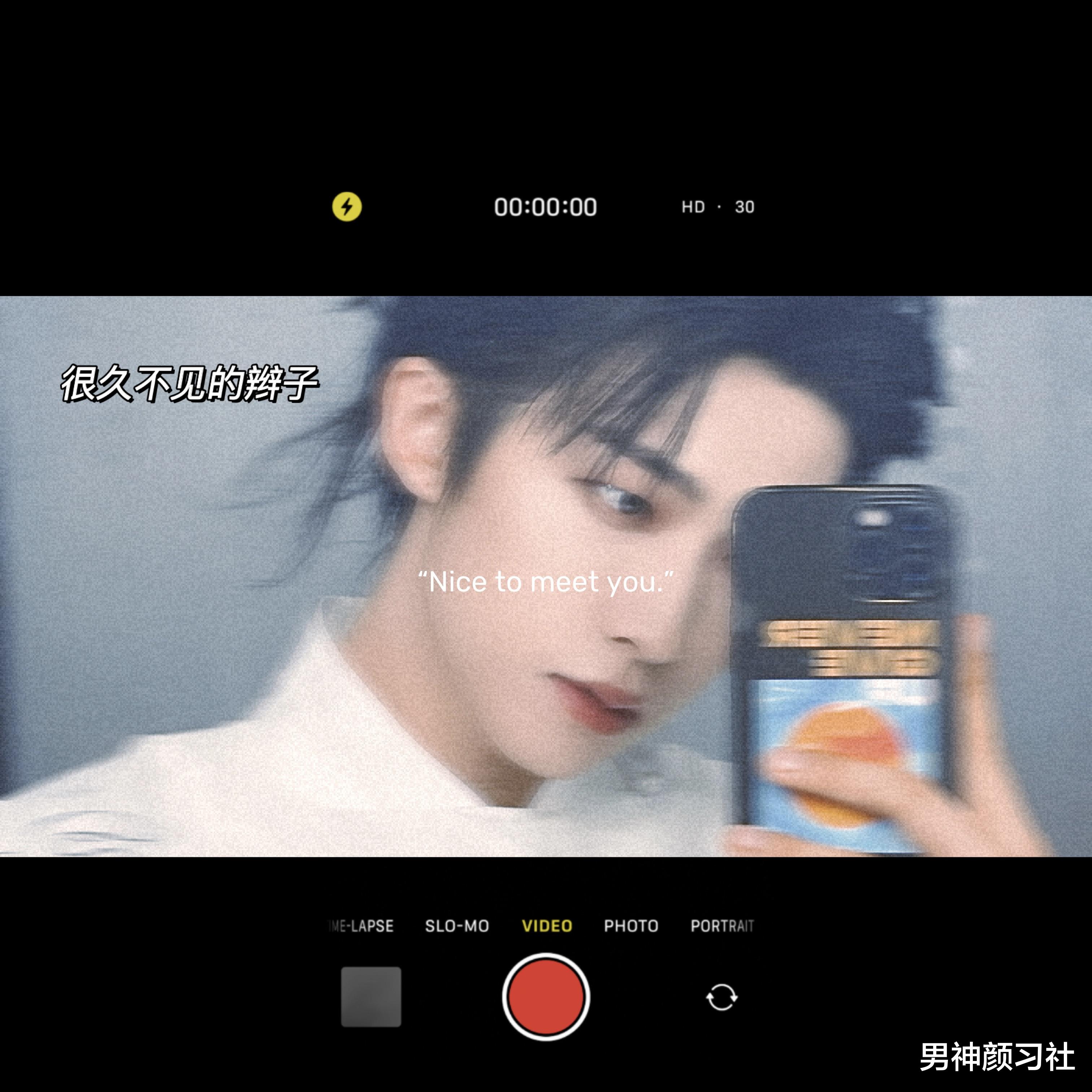男神颜习社|刘宇，号称男版鞠婧祎，一度被质疑身高，但衣品却是人间绝子