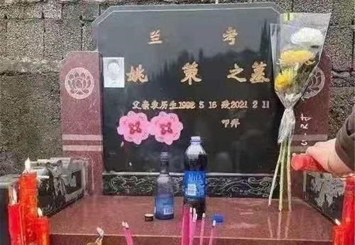 姚策:生不入家门,死不入祖坟。网友:无助的呐喊,坚强的抗争!