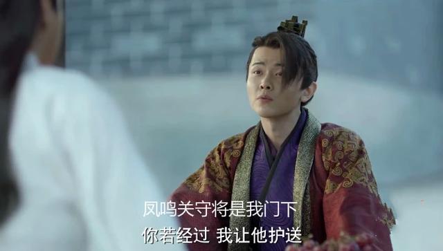 陈萍萍|庆余年:难怪李云睿和太子突破“禁忌”,你看陈萍萍偷偷做了啥?