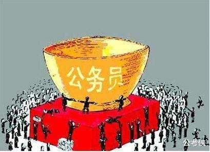 周口|2022年周口公务员预计招400人，年薪8万，2月起报名
