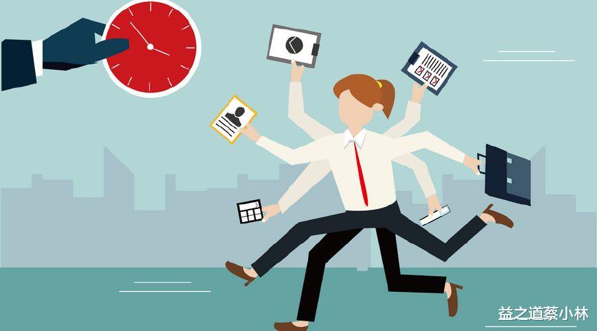 城管 《民法典》解读156：民事法律行为部分无效的规定