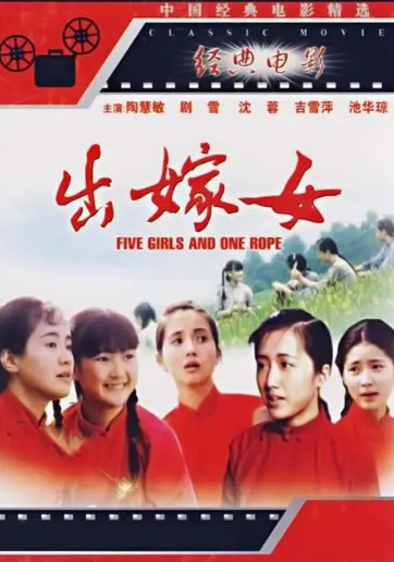 侯勇|“飞天奖”得主沈蓉：与侯勇离婚后，现在的生活状况怎样？