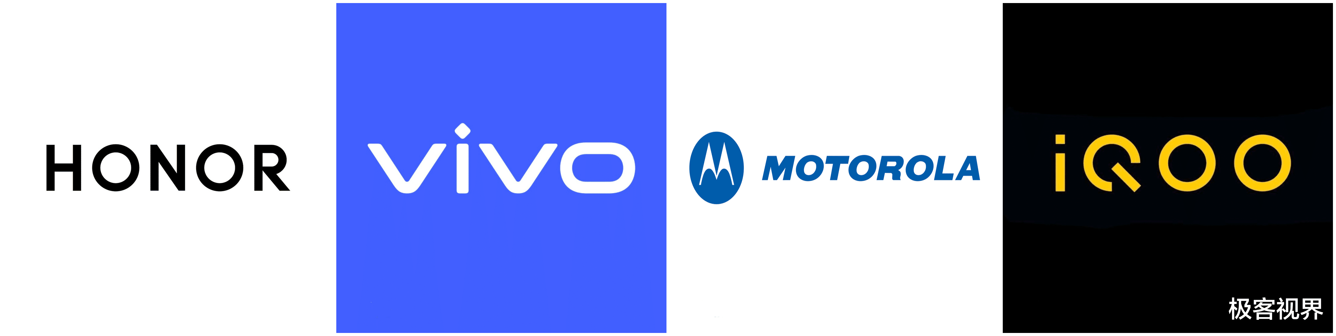 荣耀|荣耀、vivo、摩托罗拉、iQOO，12月新出的手机怎么选？本文告诉你