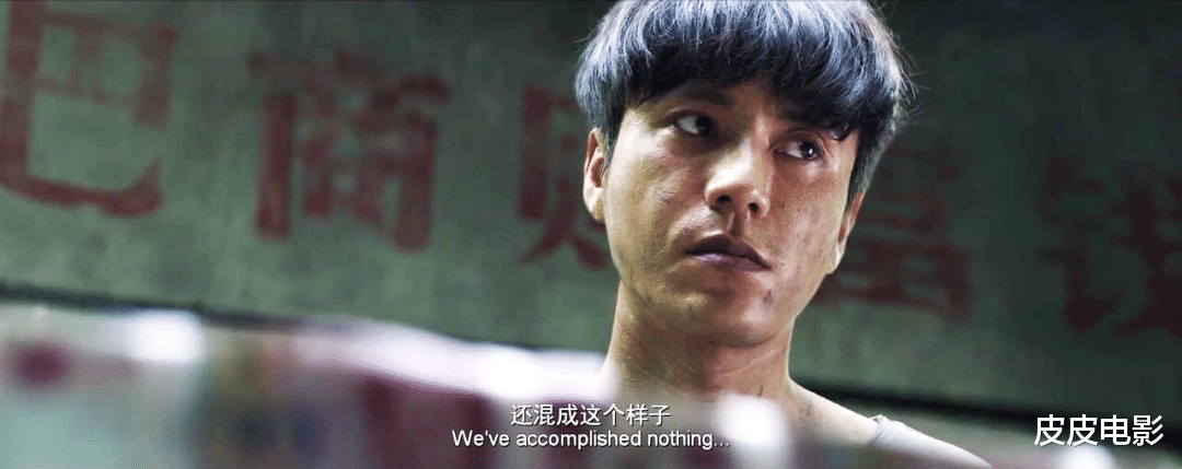 陈坤|活成了“半仙体”的陈坤,已在成为“非著名”演员的路上越走越远