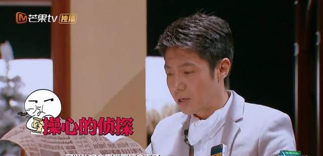 赵本山|《谁是凶手》5天道歉2次，才想起《明星大侦探》的好