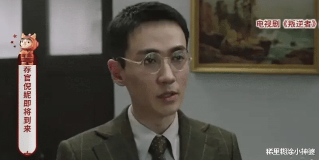 邓超|男星过度减肥，眼窝凹陷满脸沟壑瘦到脱相，没想到他们内卷至此