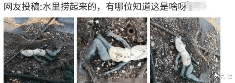 苏月瑾 “香烟没出现之前，抽旱烟的人为什么很少得肺病？”哈哈