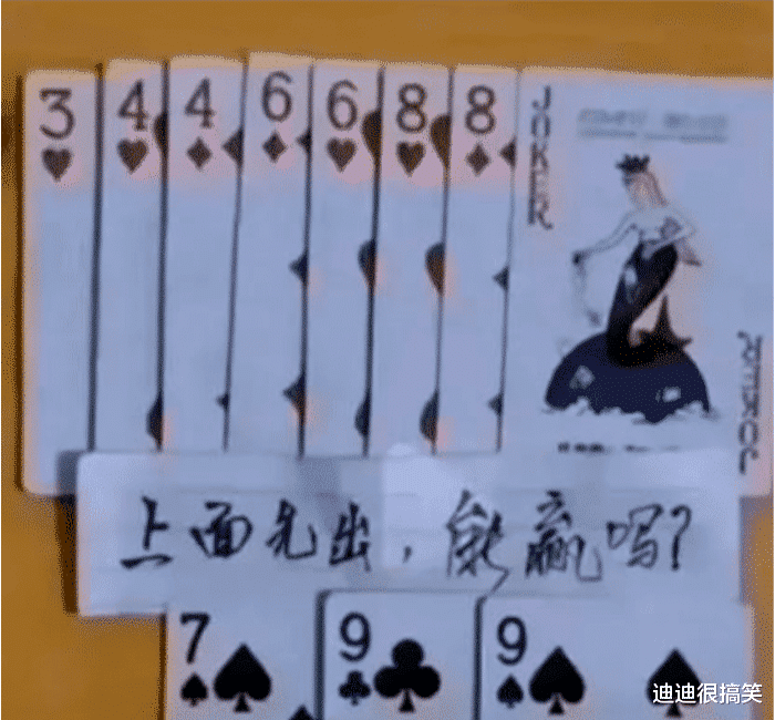 |“大哥钓鱼挺生性，穿这样不尴尬吗？”哈哈哈