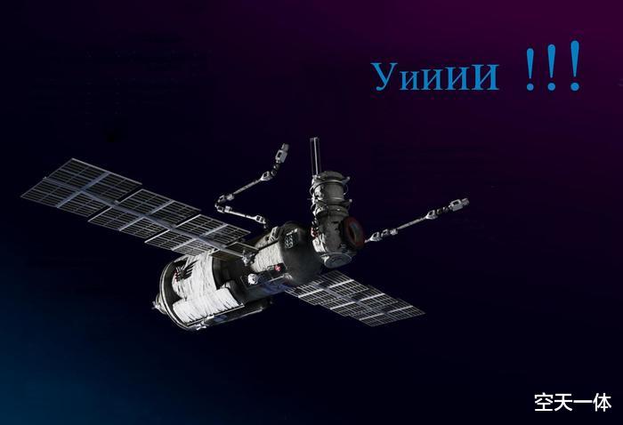 陨石 科学号实验舱渡过危险期，即将对接国际空间站，但仍面临一大关口
