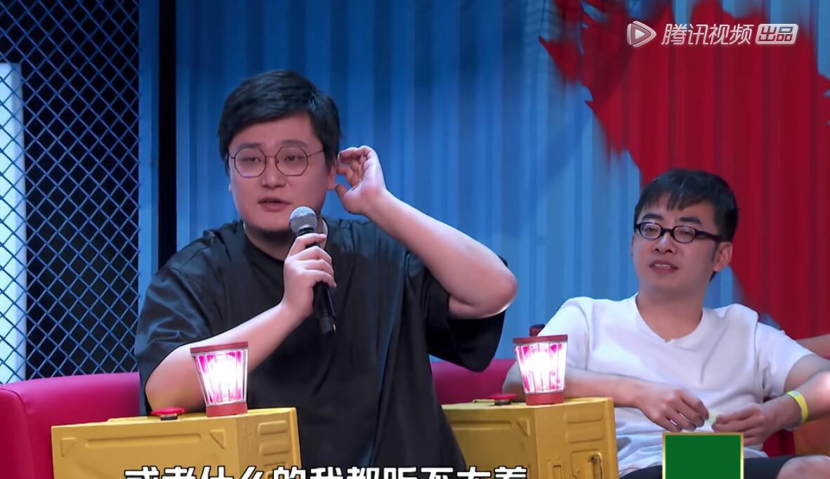 杨幂|宁静，你让观众更加坚信了《脱口秀大会》的赛制存在严重漏洞