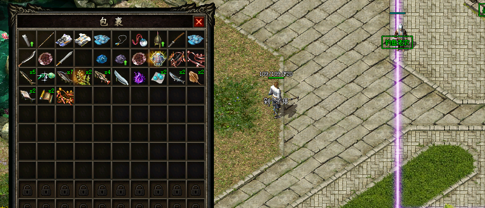 |有趣的奇葩传奇 打死了boss还能奴役当小弟 钓鱼也能狂升级