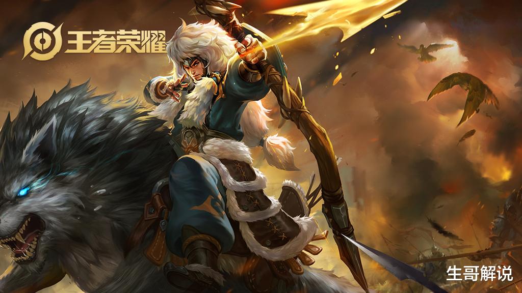 overlord|别再选T3射手了！张大仙公布射手梯度排行，鲁班后羿垫底